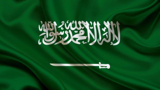 🔴🔴🔴🔴🔴🔴

بعد الجسر الجوي.. السعودية تدرس تشييد جسر بحري لنقل المساعدات