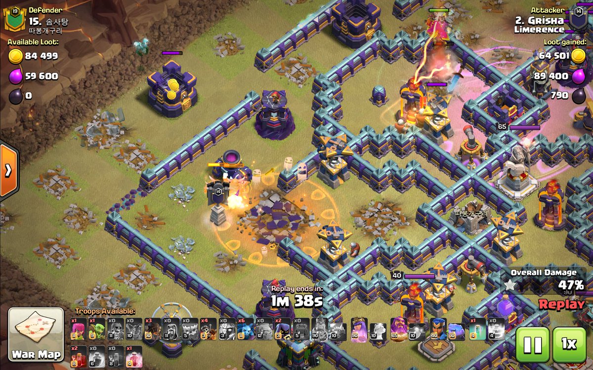 📒New Trick: Sometimes you can use a Wall Wrecker/Slammer/Drill with 2 pekkas in a Clan Castle to take down the TH with no spells
⚔️You only need 8 hits from them (4 each)

#ClashOfClans #ClashEsports #ProTips