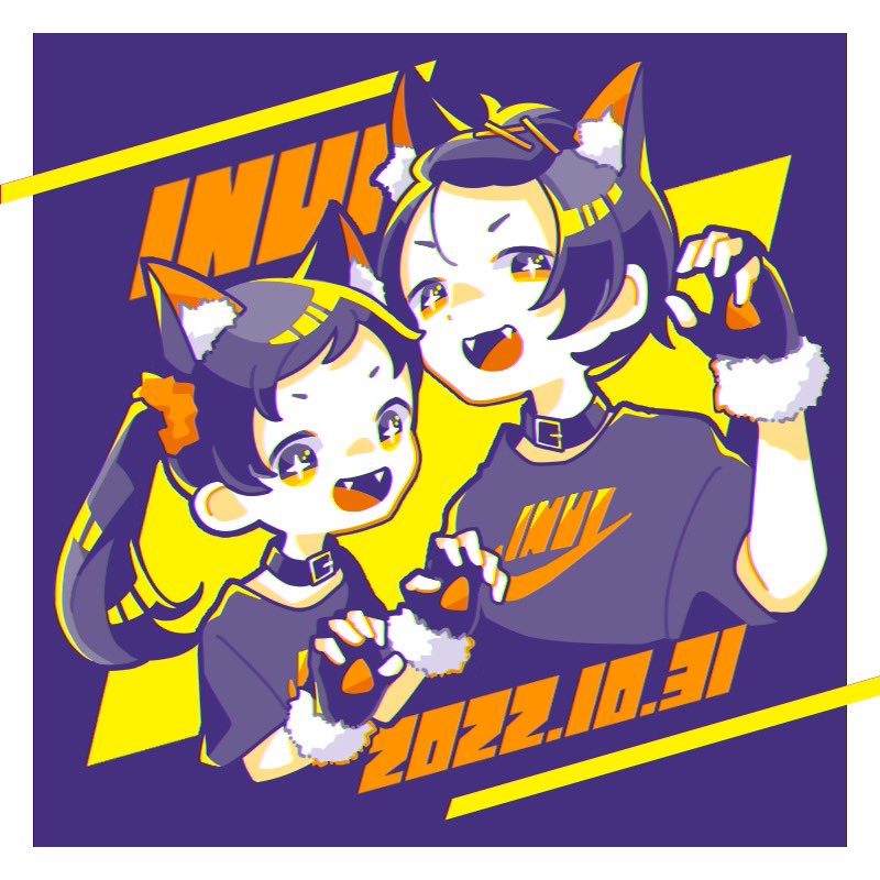 ひつじ🍀💛 (@toet_1228_sheep) / Posts / X
