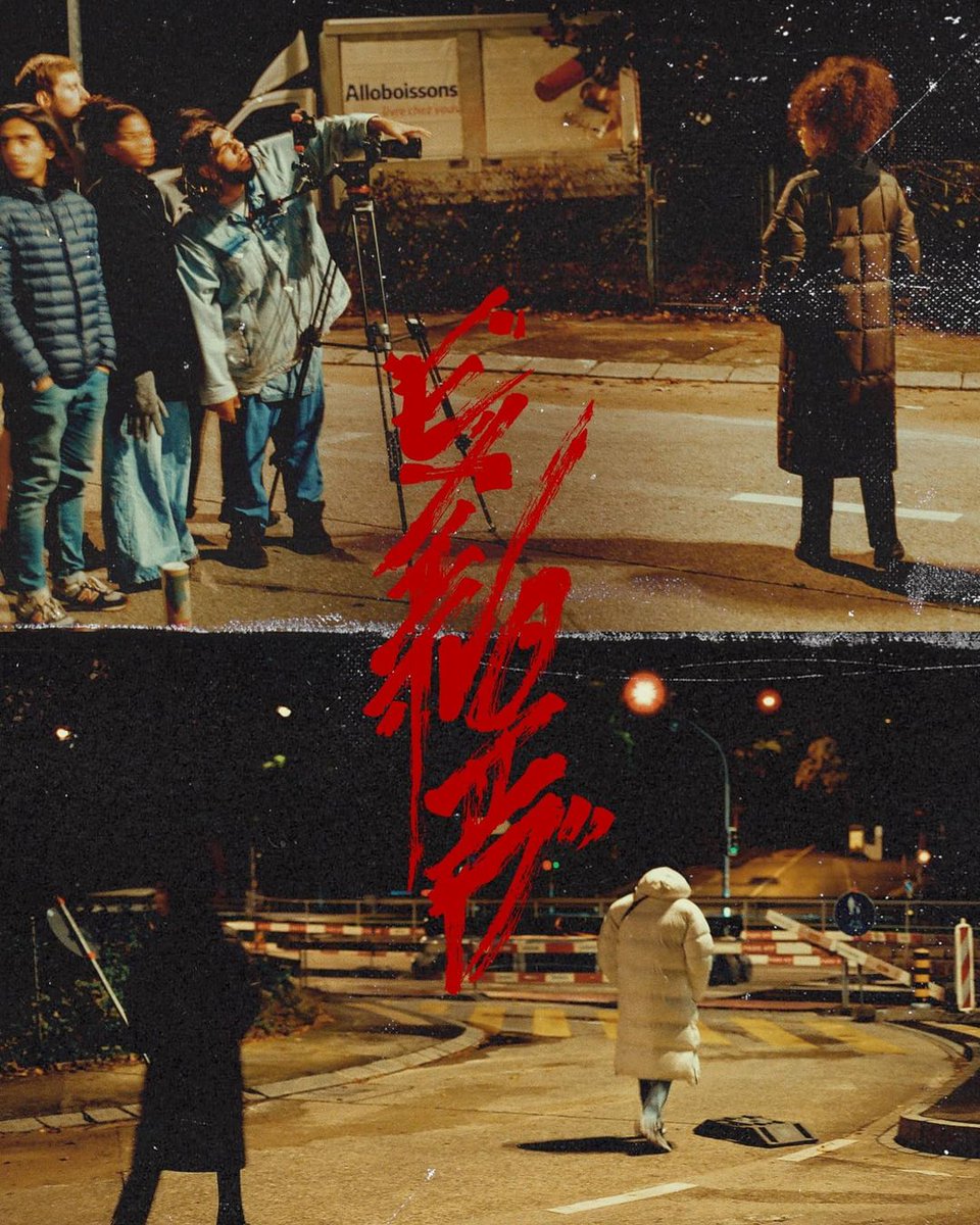 TASTEFULMOB's tweet image. Dernier élément mais pas des moindres : le clip.

Sous la direction de Birdjan Kadriov, Emral Kadriov et Makala lui-même, le collectif Exit Void met en image cette sonorité sinistre en filmant les rues sombres et jaunies d’un Genève couvert d’un ciel rouge sang.