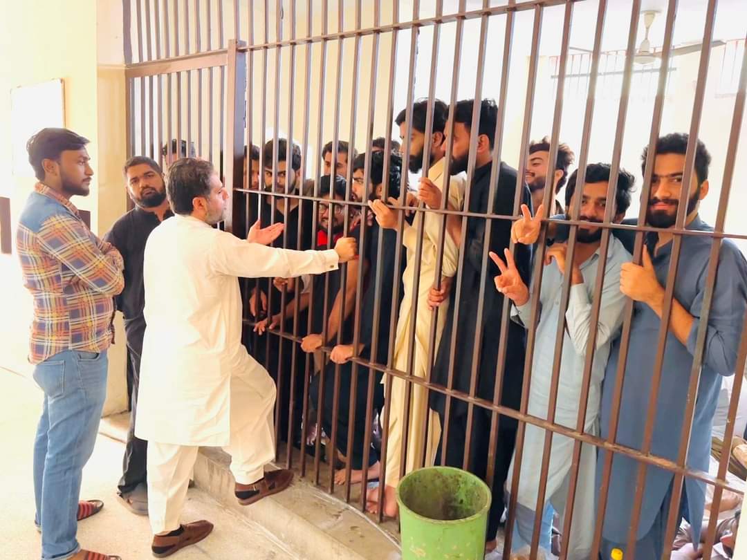 Education is meant to empower, not to imprison. Stop the unjust treatment of Punjab University students! #PU_Students_are_Not_Terrorists