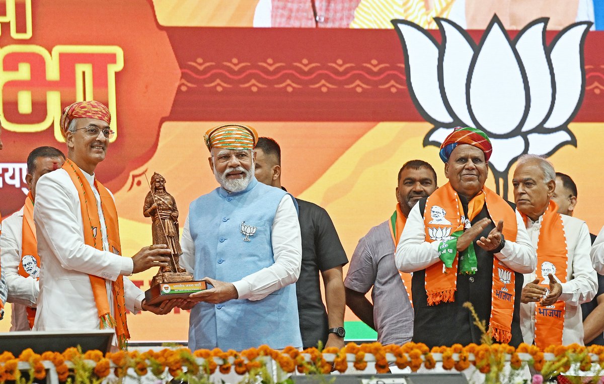 Narendra Modi tweet media