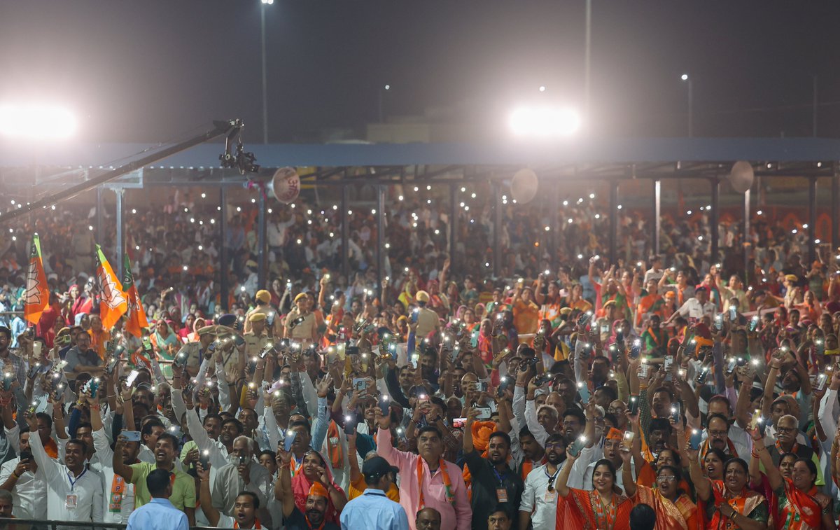 Narendra Modi tweet media