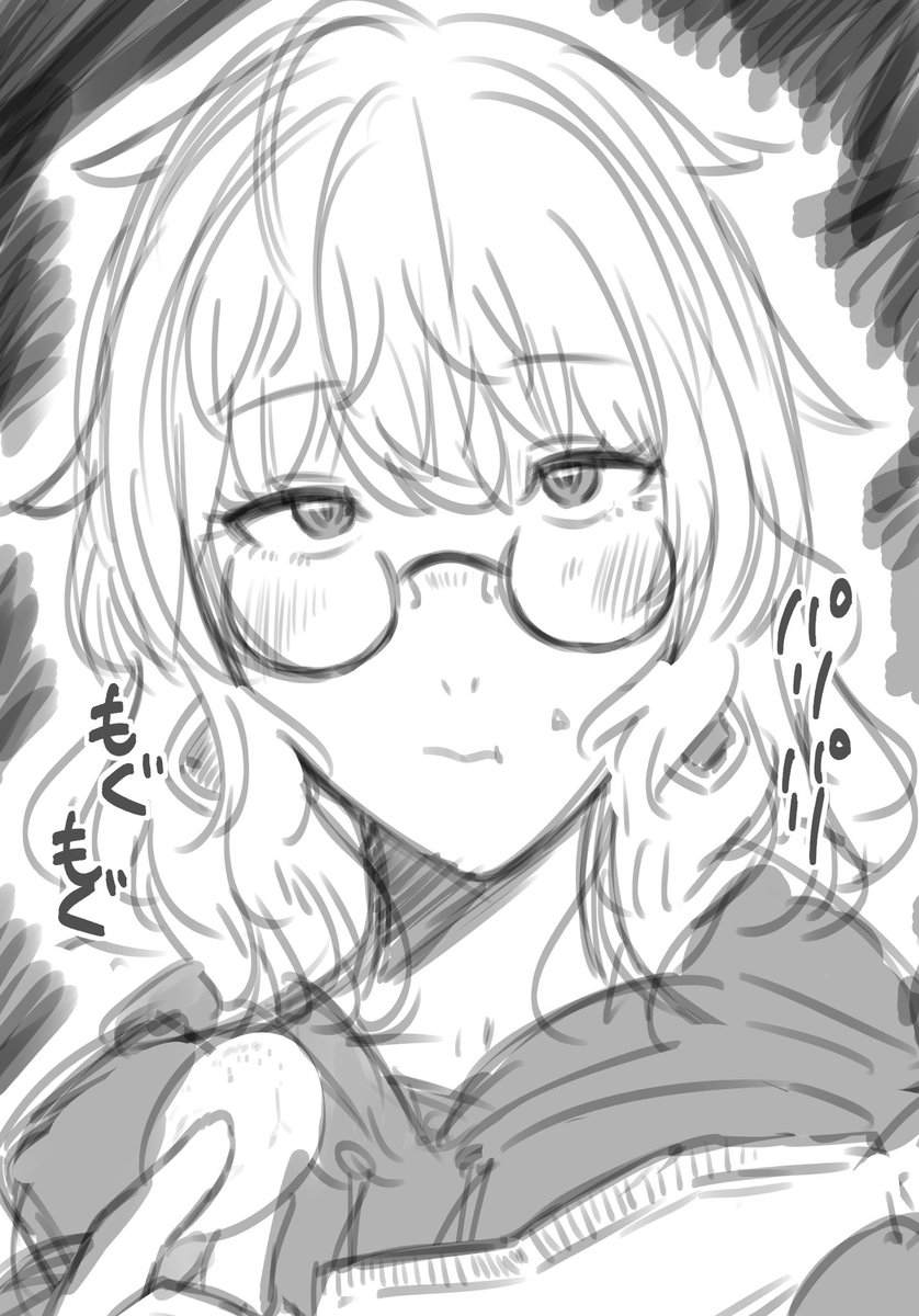 息抜きにオリジナル
ポテチ食うオフの日フジワラ先輩 