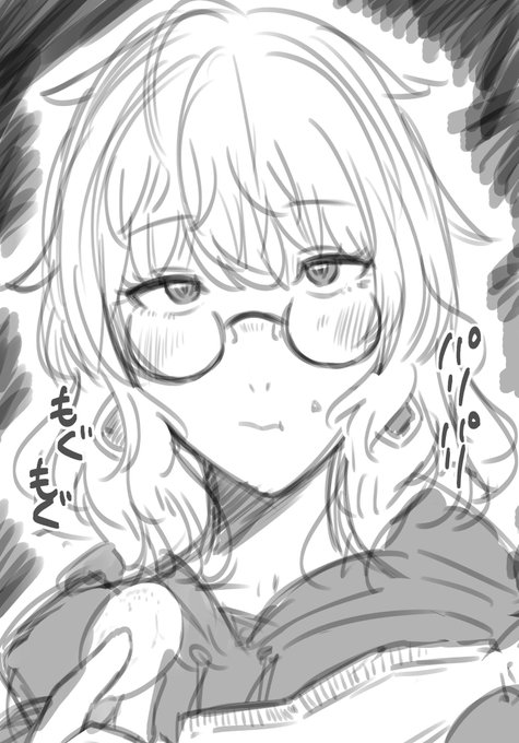 息抜きにオリジナル
ポテチ食うオフの日フジワラ先輩 