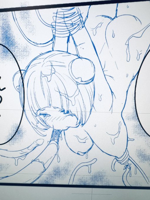 女神敗北10話 より

触手くん、快進撃!😆✒️ 