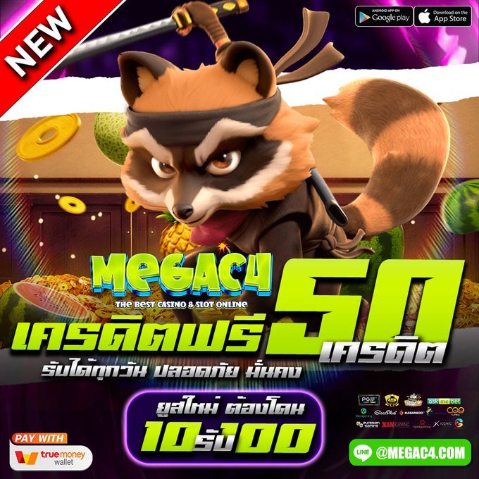 ChachwalPi45143's tweet photo. #MEGAC4
เครดิตฟรี10-50.- ❗
CODE:👉N3MX-E1FL-QG79
ด่วน100คนเเรกเท่านั้น!!
♻️รีทวิต+💙กดใจ+ 😚ติดตาม +คอมเม้น #แจกจริง

 https://t.co/uFGBsB3F6K

#MEGAC4
#เครดิตฟรี #เครดิตฟรีกรอกโค๊ด    
#แจกเครดิตฟรี #เครดิตฟรีล่าสุด  
#เครดิตฟรีไม่ต้องฝาก #โค้ดเครดิตฟรี #เเจกโค้ดเครดิตฟรี https://t.co/vKqphRKTtD