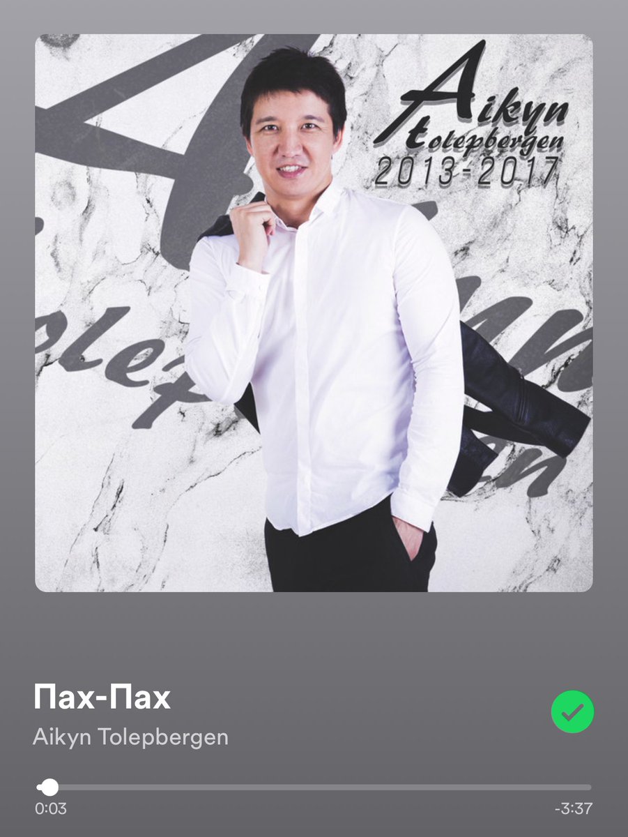 aisultan's tweet image. For some reason every time I leave KZ, I start to listen Aikyn immediately lol