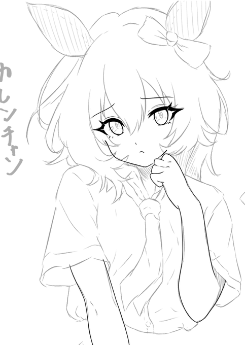 線画にする
原稿終わったら塗るぞお! 