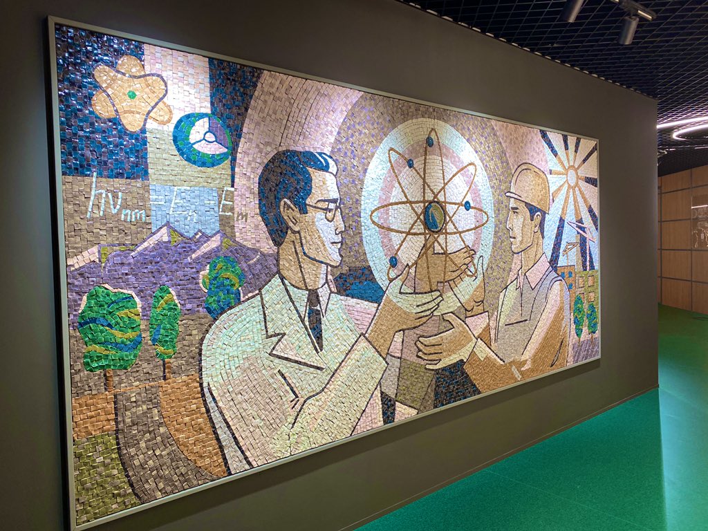 Форум «Россия» на ВДНХ - Кайф! Павильон «Атом» - Кайф! Организаторам - респект!