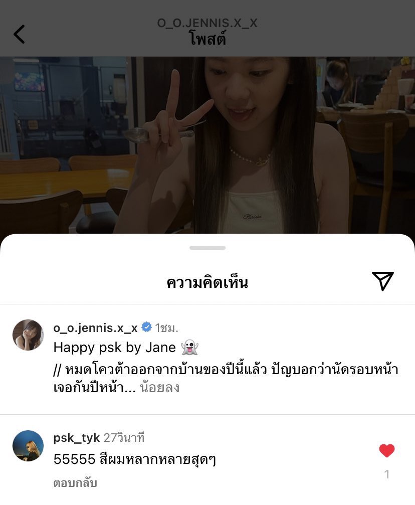 (๐๐ฅ๐จ๐ฌ๐๐) ๐๐ฎ๐ง๐๐๐ง๐ง๐ข๐ฌ ๐๐ซ๐๐ก๐ข๐ฏ๐ tweet media