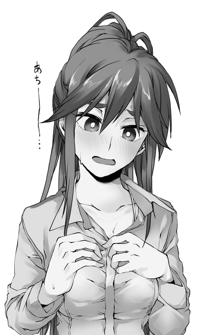 今週ほんとあつかったですよね・・・ 