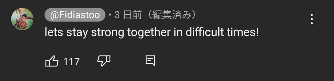 canceljohnnys's tweet photo. #拡散希望

無賃乗車Youtuberのフィディアスが今度はサブチャンネルでビジネスクラスを3席タダ乗りする犯罪動画を更新
https://t.co/i7rDRquSs2
今回は他の乗客にまで勧めている

搭乗便
アメリカン航空AA2756　@AmericanAir
LA発セントルイス行

しかも一つ前の動画のコメントは「困難なときも一緒にがんばりましょう！」
全然反省なし
こいつはヤバい本気でヤバいて

Youtuber Fidias @Fidias0 
#フィディアス
本名 Fifi Panayiotou
フィフィ パナイオトウ
27歳 キプロス国籍
登録者237万のYoutuber
#fidias #無賃乗車 #迷惑系配信者