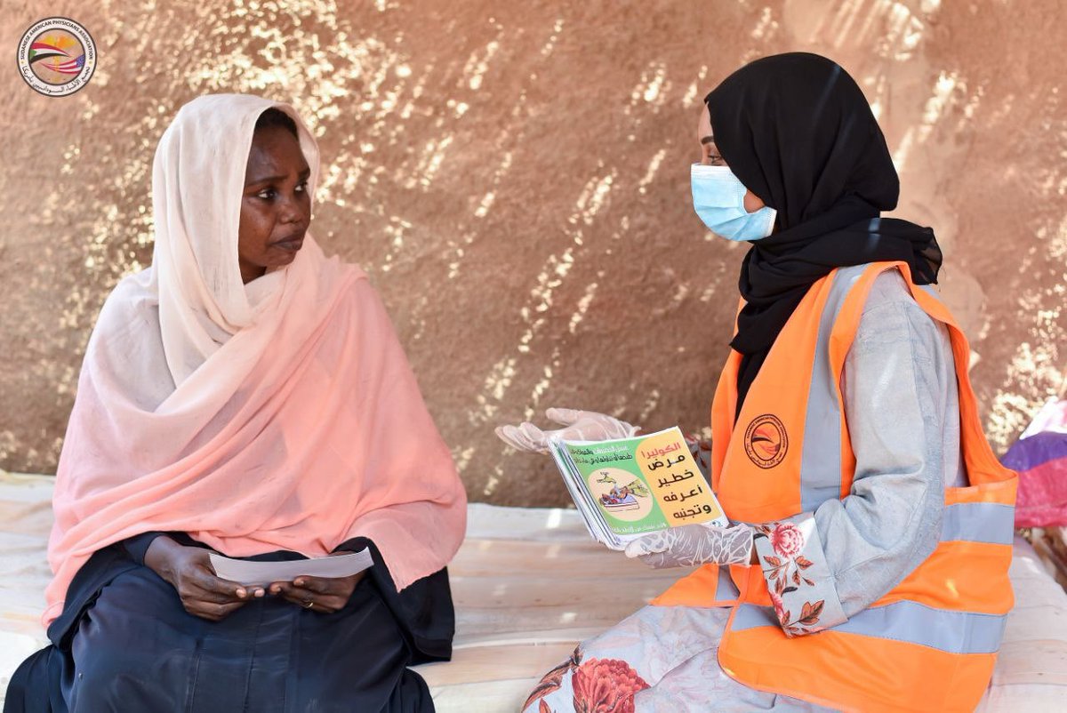 SAPA__Global's tweet photo. Throwback to a week ago when our dedicated #SAPATeam took to the streets of Omdurman-Khartoum, going door-to-door to educate over 1000 households about the cholera outbreak and prevention methods. A huge shoutout to @UNICEFSudan for their unwavering support in this vital initiative!