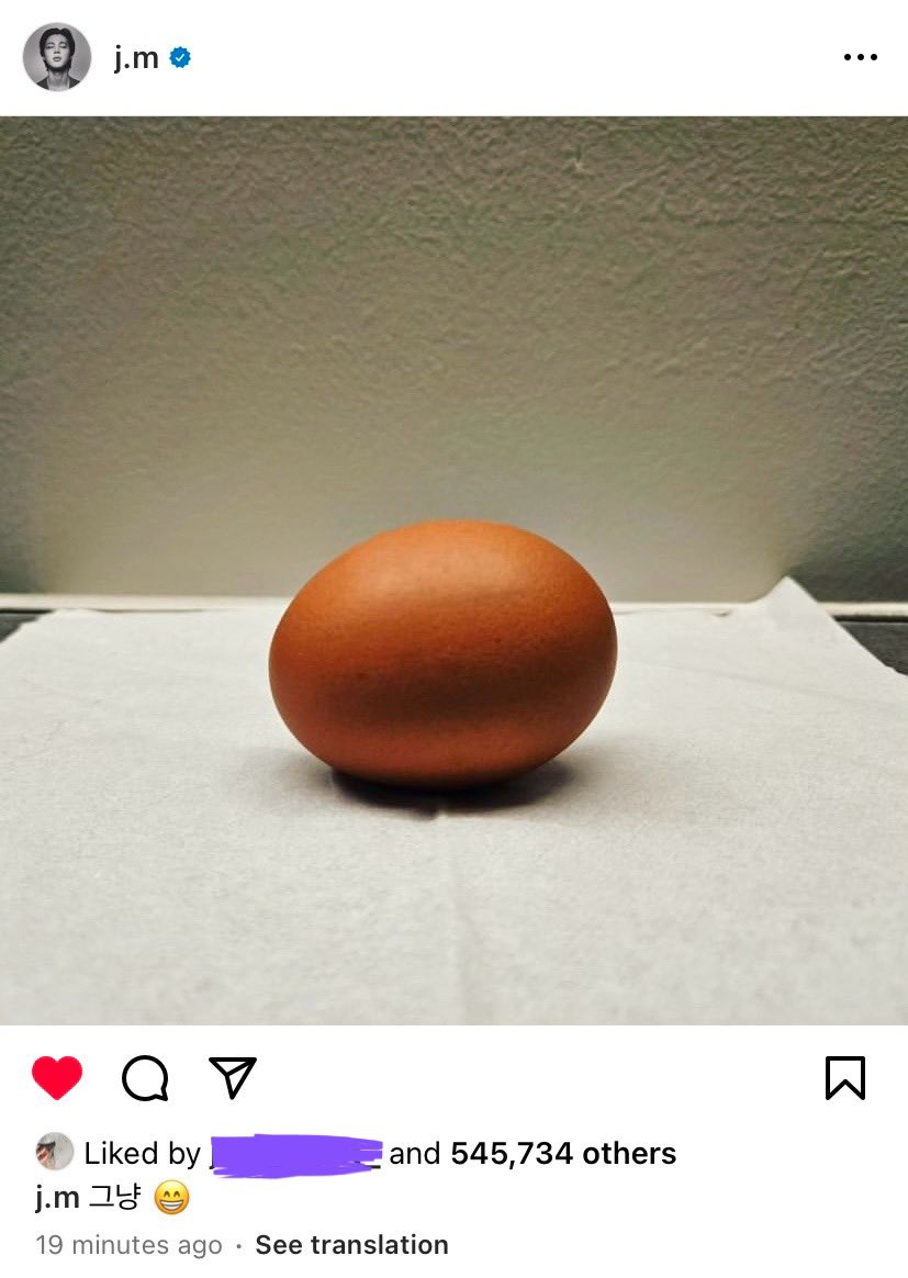 world record egg you're OVER