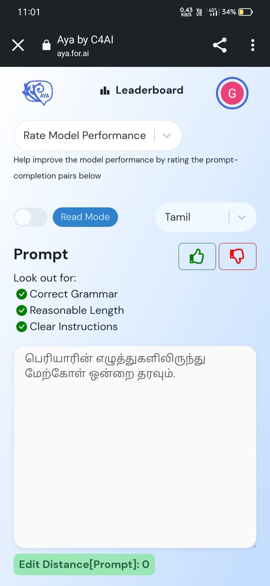 Ganesh_1609's tweet image. Great to see🖤🖤 #CohereForAi #Aya