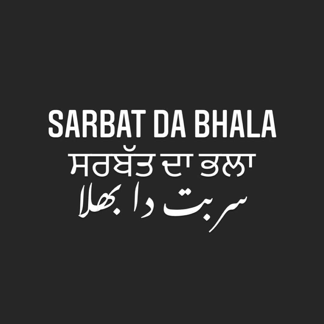 learnpunjabi's tweet photo. Sarbat Da Bhala 🙏🙏 https://t.co/ukDZQVoSRz