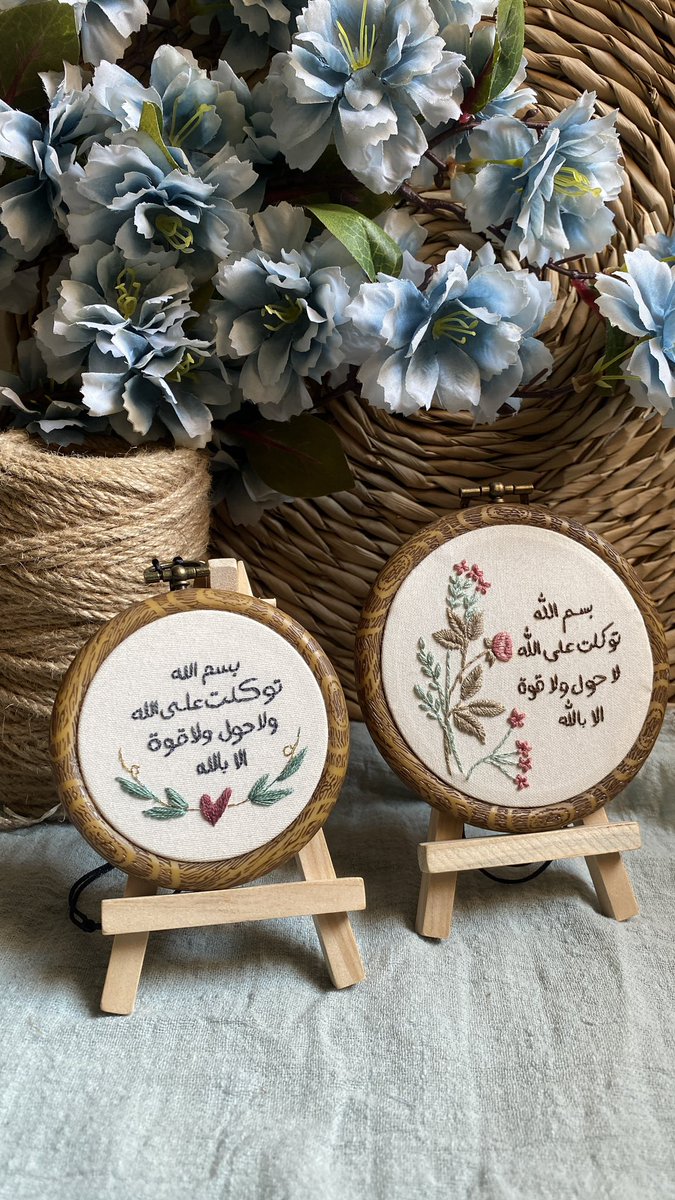 JoyTextile's tweet photo. @hy__a5 ان شاءالله مافيه خسارة ربي يعوضنا أضعافه 

الانستقرام :
https://t.co/04q9qL5df3
واتس : https://t.co/7aVcl4kSgY https://t.co/69cQlsGDuT