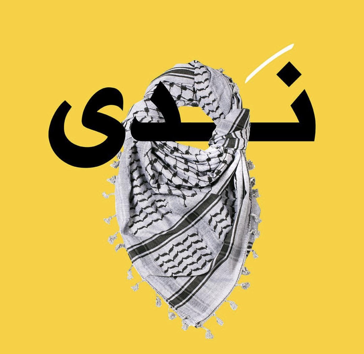 nadayhyaa's tweet photo. https://t.co/zqvNGyglnm