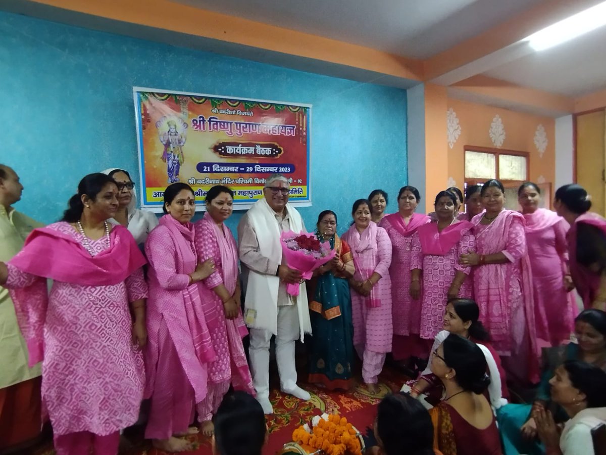 Birendra Juyal (Modi ka Pariwar) tweet media