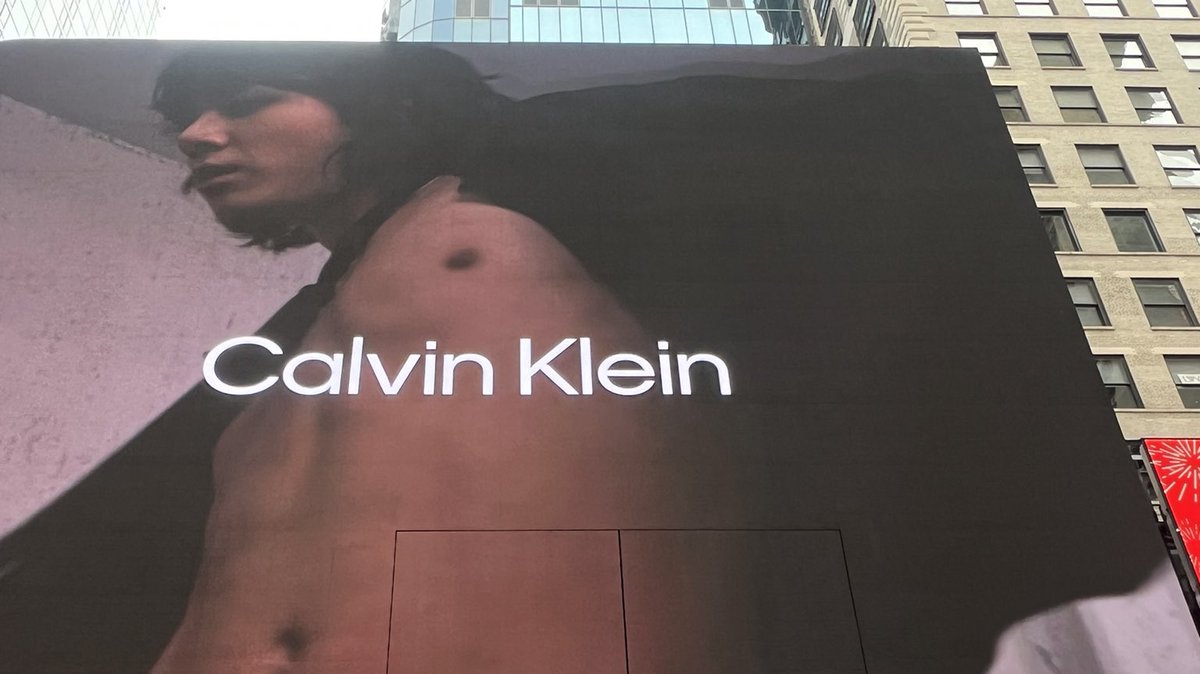 sevenrchive's tweet photo. so new york is basically jungkook land right now omg https://t.co/LfH5rl9fG7