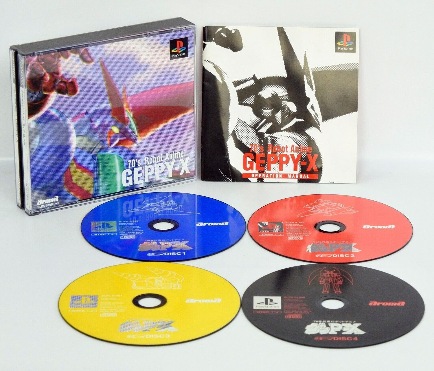 GEPPY-X 70's Robot Anime PS1