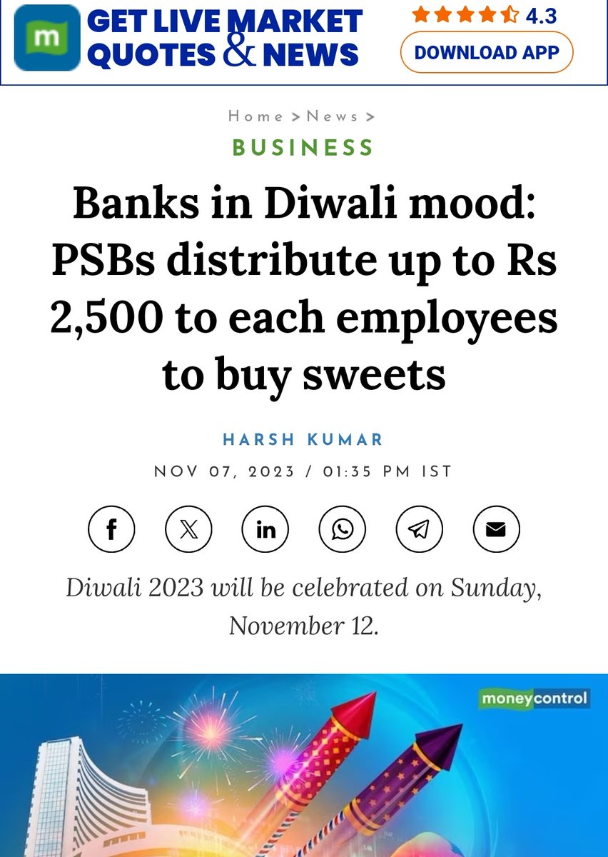 Newton Bank Kumar tweet media