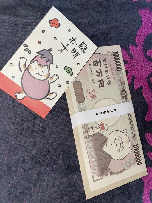 川崎ロック座楽前  連日、会いに来て下さる方々がいらっしゃったり、ステージ楽しんで下さる方々がいらっしゃったり、ポラ撮って下さったり、差し入れ、チップをくださったり、オープン一緒にワイワイしてくださったり、ステージの感想くださったり 本当に有難いです