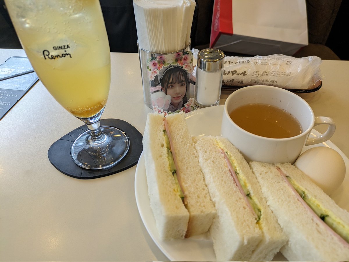 loveyukitty_com's tweet photo. はなえおはよう🌷
今日は 全力応援!アルビBBの放送日だね
楽しみです✨
#喜多花恵
#はなえめーる
#はなえちゃっと
#NGT3期生
#NGT4 https://t.co/4MDpNPwAMj