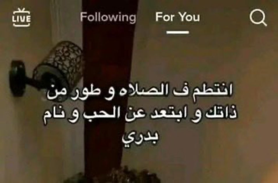 𝚁𝚊𝚠𝚊𝚗 ♥︎. (@rawanmousa0) on Twitter photo 