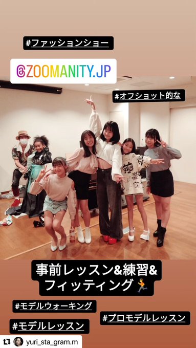 Twitterのコスプレ画像7