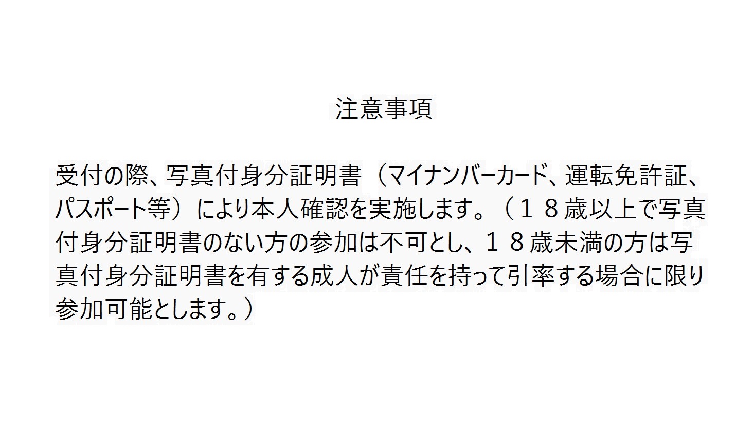 横須賀地方総監部【公式】 on X: 