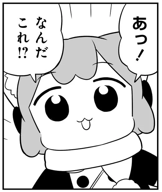 今日は71.5話の更新あります!(画像一枚だとポストがでかいので単行本⑦の表紙をそえておきました)#うめともものふつうの暮らし 