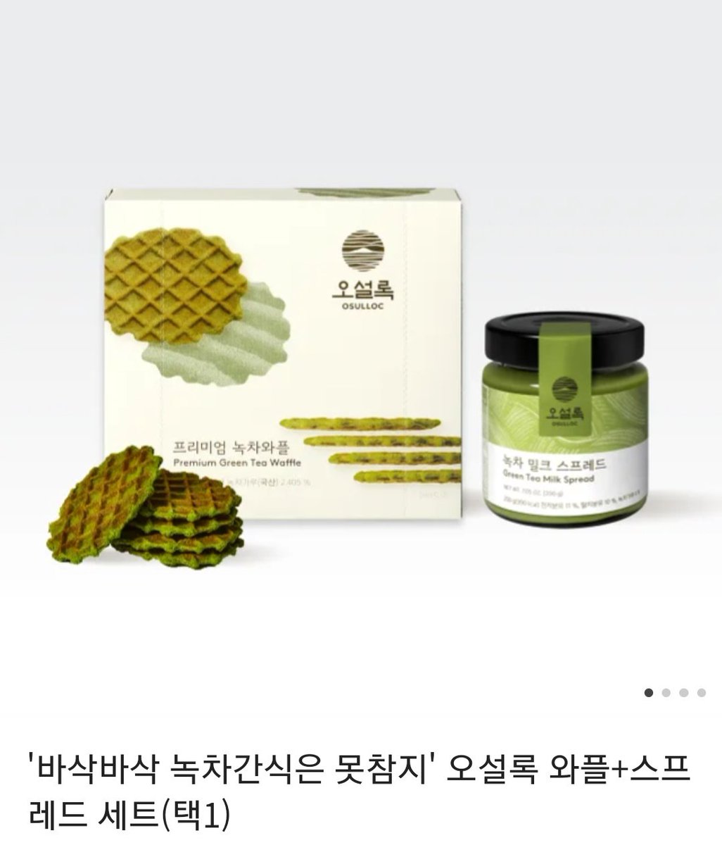 RT 이벤트입니다.
곧 다가오는 11월 18일 제가 정말 좋아하는 서번트의 한그오 실장 1주년 기념일입니다. 알티 해주신 분들 중 한분을 추첨해 선물을 보내드려요.
추첨은 페그오를 하시는 분으로 한정해서 추첨합니다. 
즐거운 11월 되고 계시길 바랄게요.