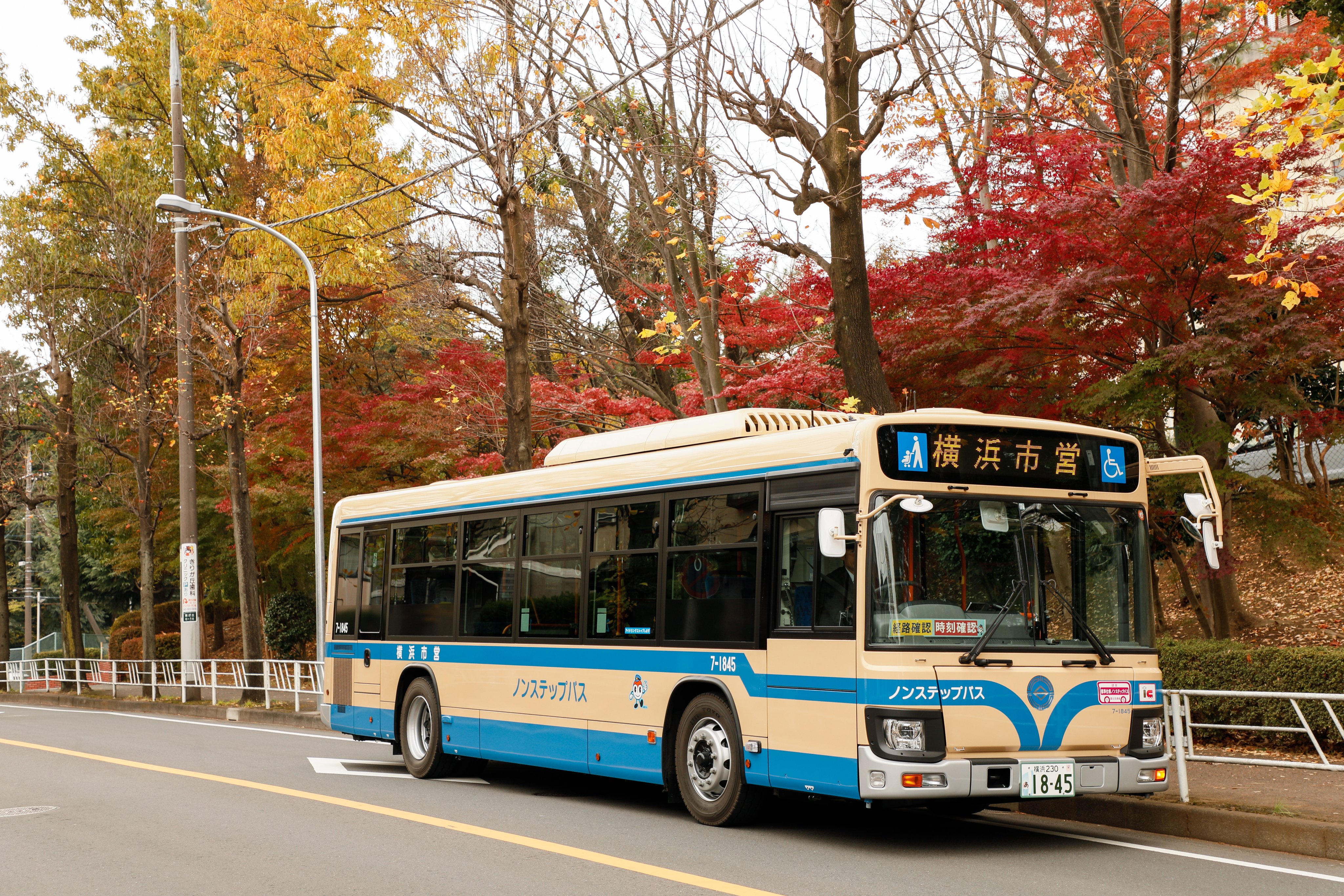 横浜市交通局 on X: 横浜市交通局 on X: