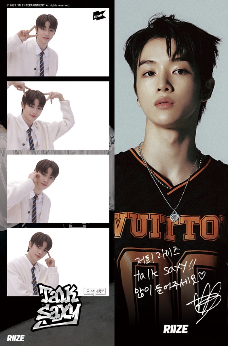 [OFICIAL | 231109] Marco de fotos de #Sungchan compartido por 1theK

© 1theK
🫧

#SUNGCHAN #성찬 #RIIZE #정성찬
#RIIZE #라이즈 #RISEandREALIZE #RIIZE_CL #TalkSaxy #RIIZE_TalkSaxy #WE_RIIZE #위라이즈