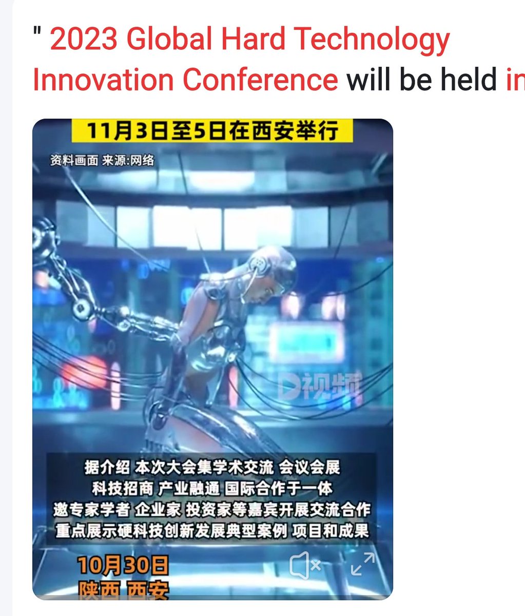 elvis747man's tweet photo. $icnm 🎗 Congratulations to KUORA's Minions Industrial Internet for participating and exhibiting in the 2023 Global Hard Science and Technology Innovation Conference. 
Big connections present 👀 https://t.co/q2xH9sQ8V1