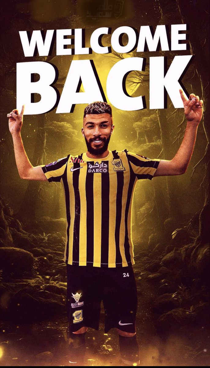 نرحب بعودة العبود والانضمام للنمور بعد غياب بسبب تعند المدرب السابق وان شاء الله يكون قد المسؤلية بالتعاون مع زملائه اللاعبين 
ونشوف ابداعاته كما عهدناه .
أتمنى له التوفيق ولزملائه في الجولات القادمة 
الموعد غداً مع أبها
ان شاء الله .