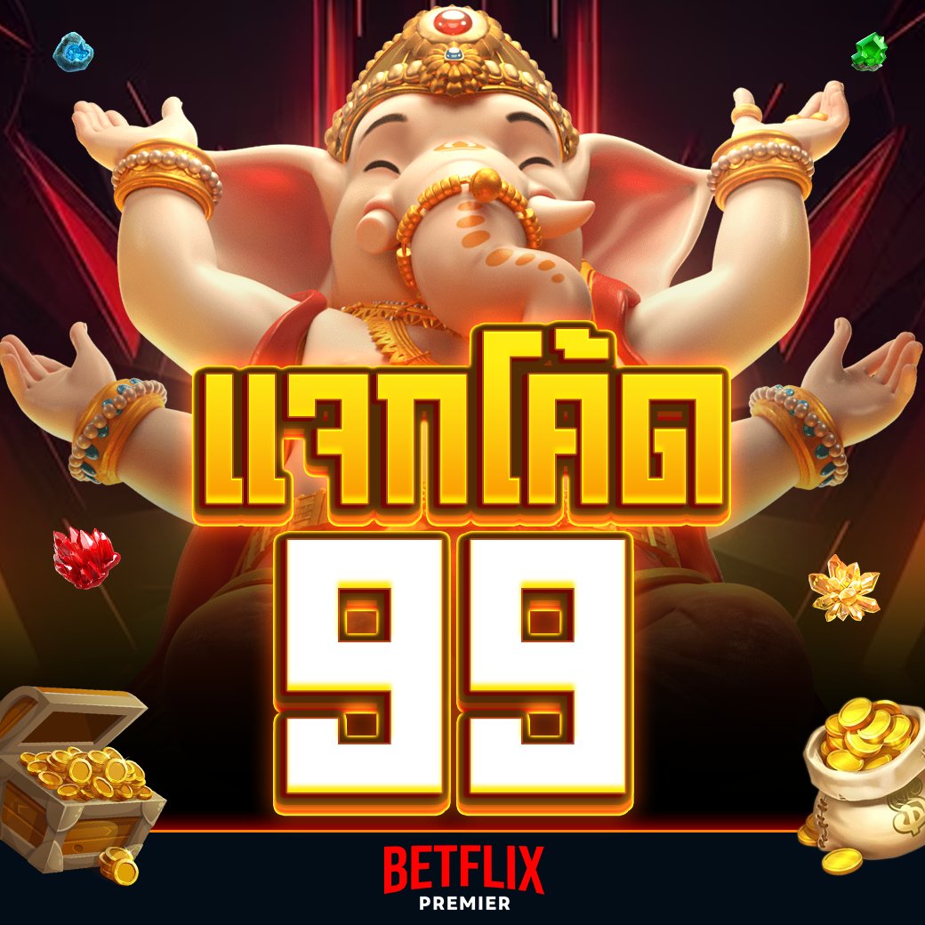 freesbb168's tweet photo. มารับเครดิตรเล่นทันที 99
📲ถ้ายังไม่ได้รับคลิก📞: https://t.co/NLWcPk7aq1
🎮เล่นได้ทุกค่าย 🎮เกมแจกง่าย🎁ถอนได้ไว⭕️

#จึ้งปั้งมั้งน๊า #เครดิตฟรี #เครดิตฟรี50 #แจกจริง #เครดิตฟรีกรอกโค้ดมาใหม่ #แจกจริง https://t.co/5fW9LYLXUa
