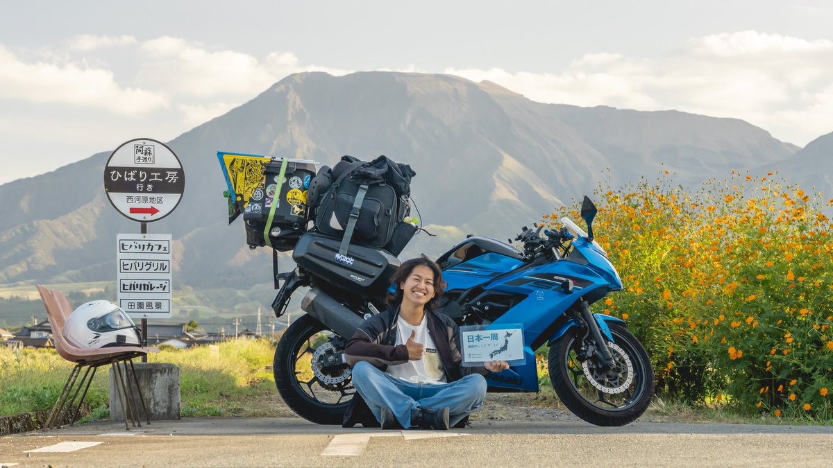 Neco_taisyo's tweet image. 無事日本一周達成したことをご報告します！
ねぶた祭りで終わるはずだったのにどうしてこんな伸びたのかはさっぱり分かりませんが、多くの人と出逢えて楽しかったからﾖｼ!!
皆様ありがとうございました！
それではまたどこかで会える日まで！

日数：202日
費用：1,284,464円
#日本一周
#Ninja250SL