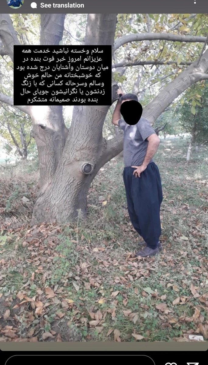 نا هاوڕێیەکانم تەمەنێکیان لێ تێپەڕێ ئاقڵ دەبن

لە ٤٠ ساڵی :
