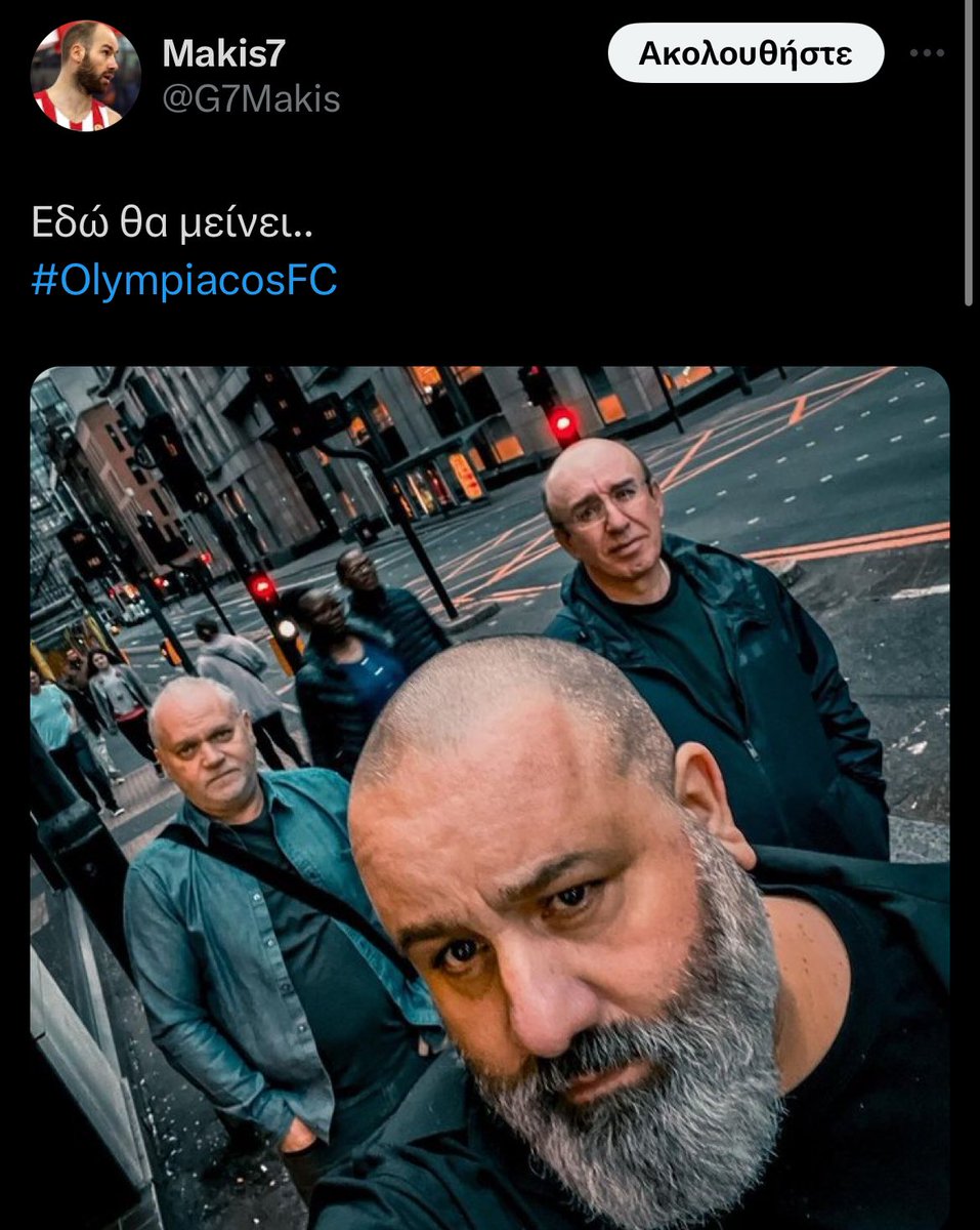 RatioSportstwt's tweet photo. #olympiacosfc #paofc https://t.co/AcIZCm9T0t