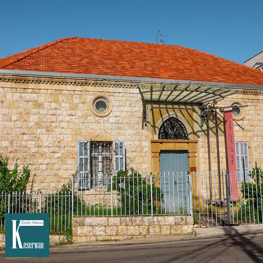 صباح الخير من #زوق_مكايل
#KeserwanDailyNews #KDN
📷 Charbel Haifa