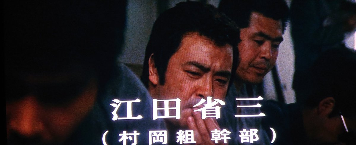 今日11月10日は俳優、タレントなど幅広く活躍 山城新伍さんのお誕生日