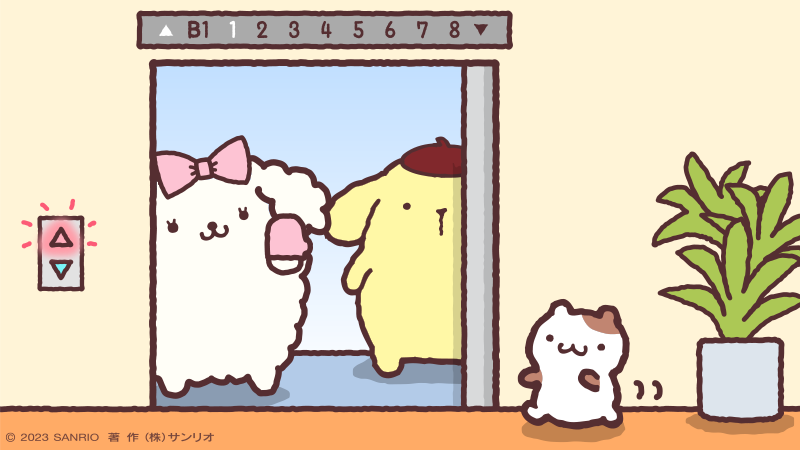 マカロンちゃん「上へまいりま〜す♡」 