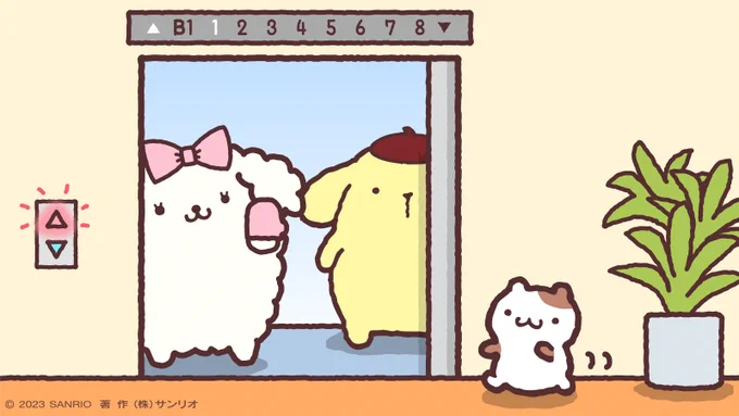 マカロンちゃん「上へまいりま〜す♡」 