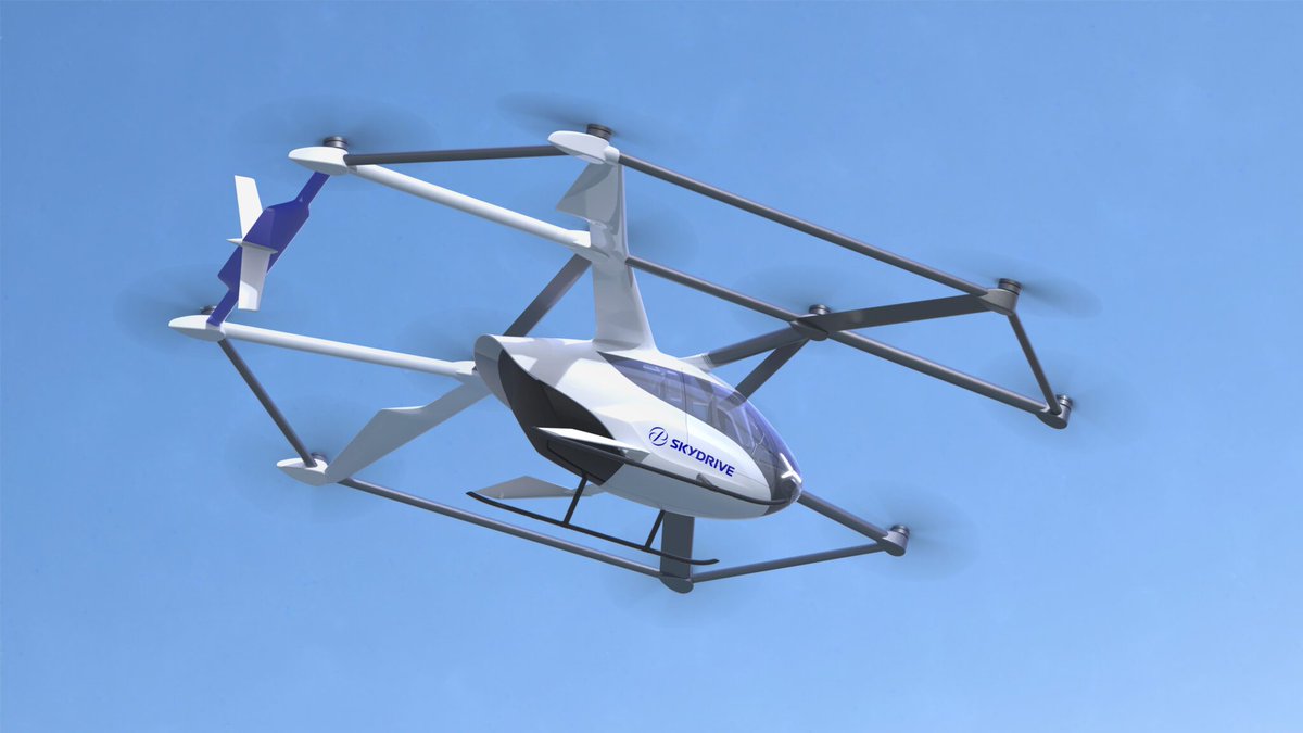 SkyDrive Inc. (“SkyDrive”), a prominent Japanese manufacturer of eVTOL aircraft, has joined forces with the Kansai Electric Power Company (“KEPCO”) to develop electric charging infrastructure for eVTOLs. #aircraft #eVTOL #forces #Japanese #joined

skydanceimaging.com/skydrive-and-k…