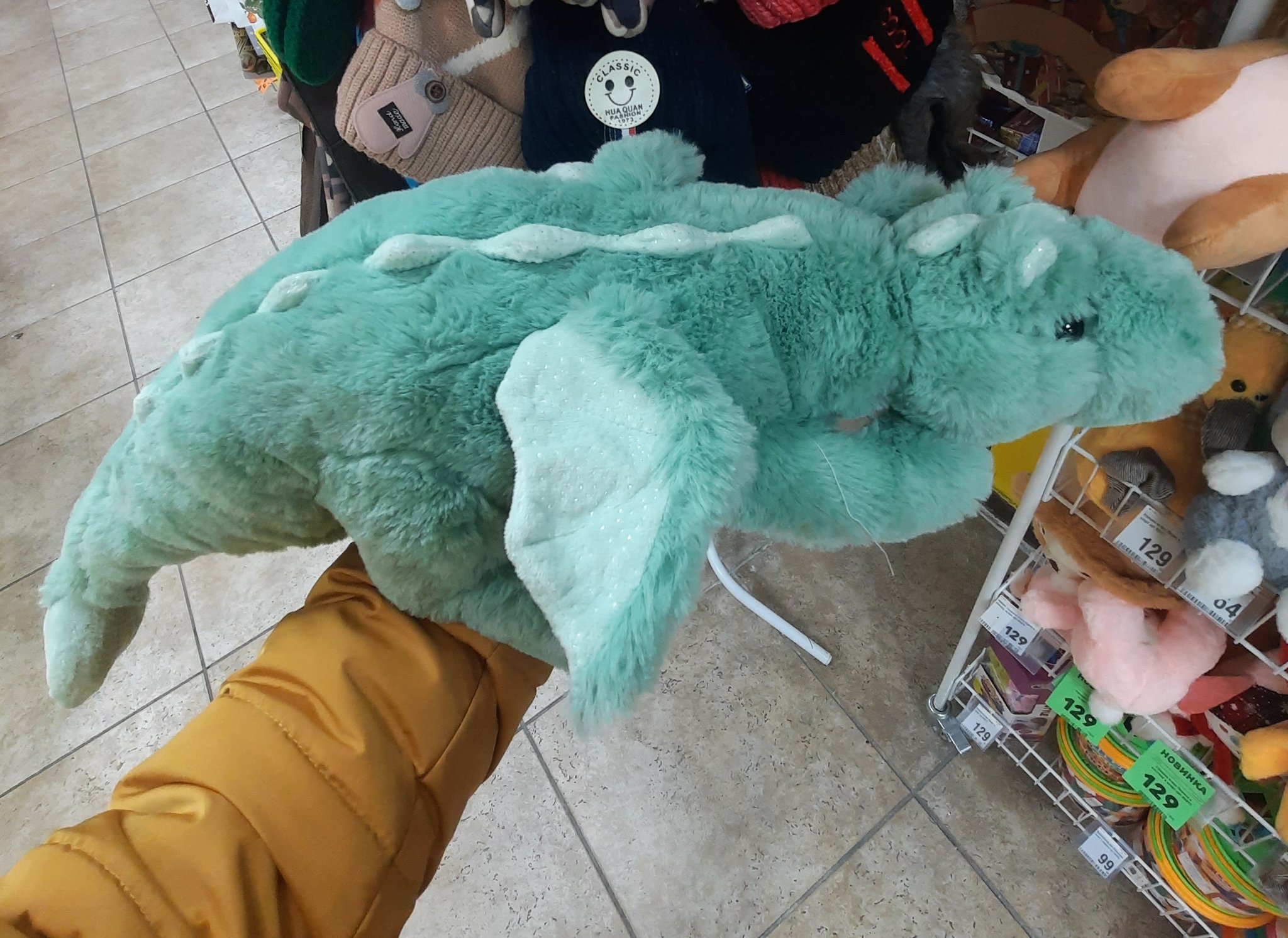Goffa best sale dinosaur costco