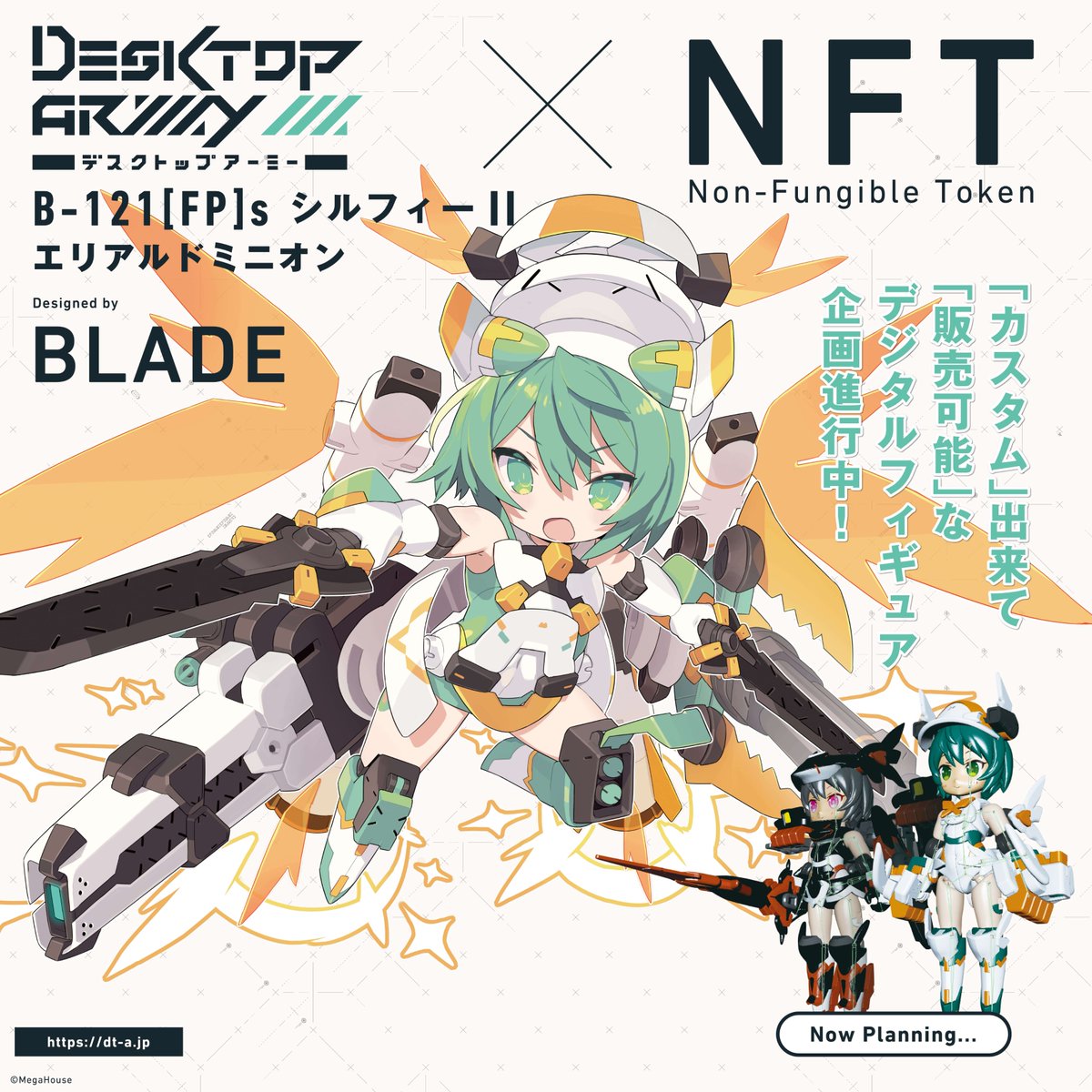 Egyptian Gods📜Heliopolis tweet media