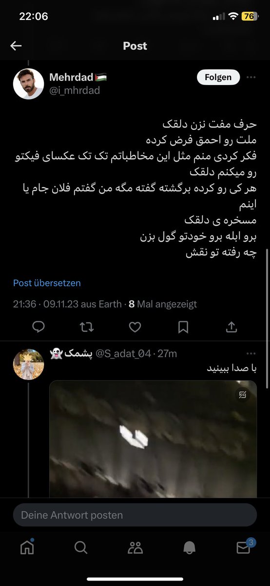 S_adat_04's tweet photo. امشب خیلی توضیح دادم. به آدمایی که خودشون ذره ای اهمیت برام نداشتن نشستم ساعت ها حرف زدم.
حرفایی ناشناس شنیدم که تن و بدنم لرزید:)

اینا رو نمیگم که به قول کربلاییمون مظلوم  نمایی کنم میگم که بعد من بدونید تهمت
قضاوت و توهین چه بلایی سر روحیه یه دختر نه سر یه روحیه یه آدم میاره:) https://t.co/4zBXqCxMUj